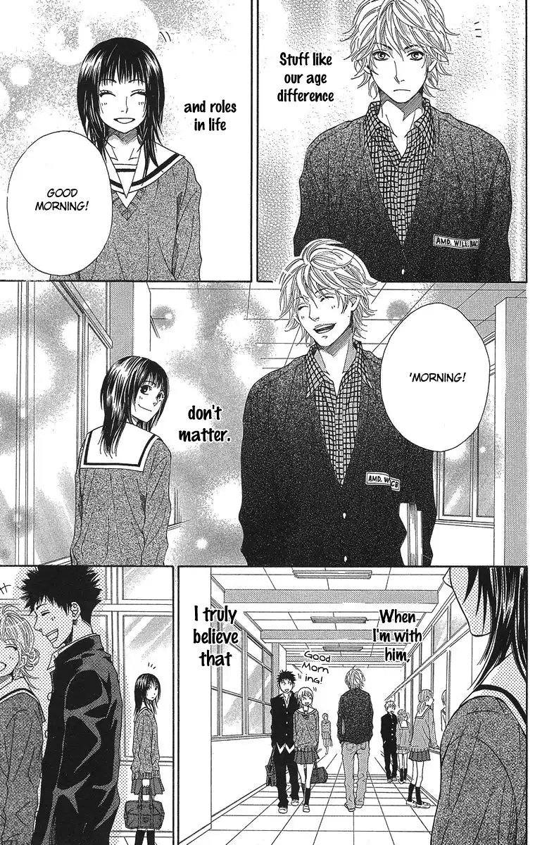 Seishun Walker Chapter 2 13